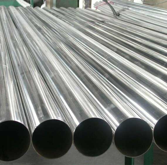 aluminium